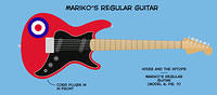 Hydee: Mariko Main Guitar